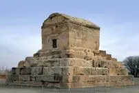 قدیمی‌ترین تصویر از مقبره کوروش در دوره قاجار