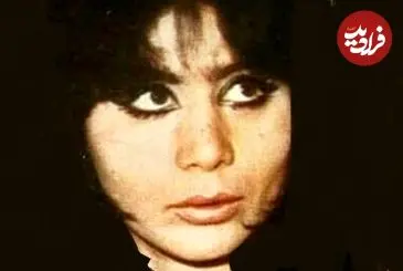 عکس| سفر زمان؛ چهرۀ «شهرزاد» بازیگر سینمای قبل از انقلاب در 75 سالگی