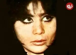 عکس| سفر زمان؛ چهرۀ «شهرزاد» بازیگر سینمای قبل از انقلاب در 75 سالگی