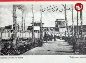 تصاویر| سفر در زمان؛ تصاویر منتشرنشده از ایران ۱۱۷ سال پیش به روایت روسیه!