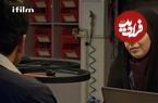 عکس| سفر در زمان؛ «مرضیه توفیقی مقدم» سریال بچه مهندس 3 در ارومیه در 29 سالگی