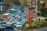 عکس| سفر به تهران قدیم؛ نمایی از «سرپل تجریش» در دهه 30 شمسی