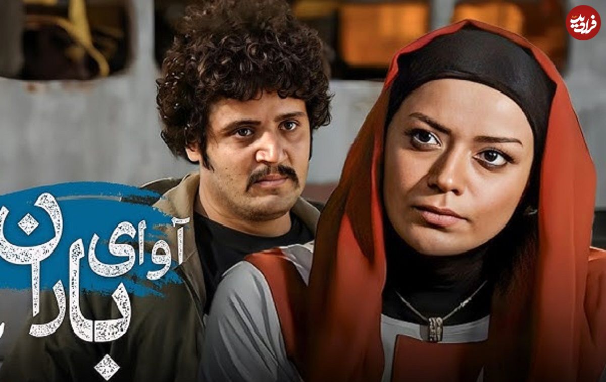 عکس؛ سفر در زمان؛ چهره «کیانوش» سریال آوای باران در 43 سالگی