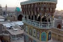عکس؛ سفر به تاریخ؛ ایوان نقاره‌خانه حرم امام رضا (ع) در دوران پهلوی؛ سال 1352