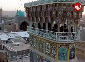 عکس؛ سفر به تاریخ؛ ایوان نقاره‌خانه حرم امام رضا (ع) در دوران پهلوی؛ سال 1352
