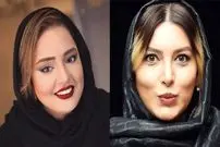 ببینید؛ خنده‌های فریبا نادری و نرگس محمدی در حاشیه جشنواره فیلم شهر
