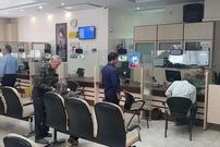 اطلاعیه جدید درباره فعالیت ادارات البرز در روزهای شنبه و یکشنبه