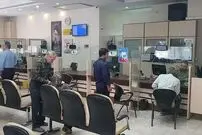 اطلاعیه جدید درباره فعالیت ادارات البرز در روزهای شنبه و یکشنبه