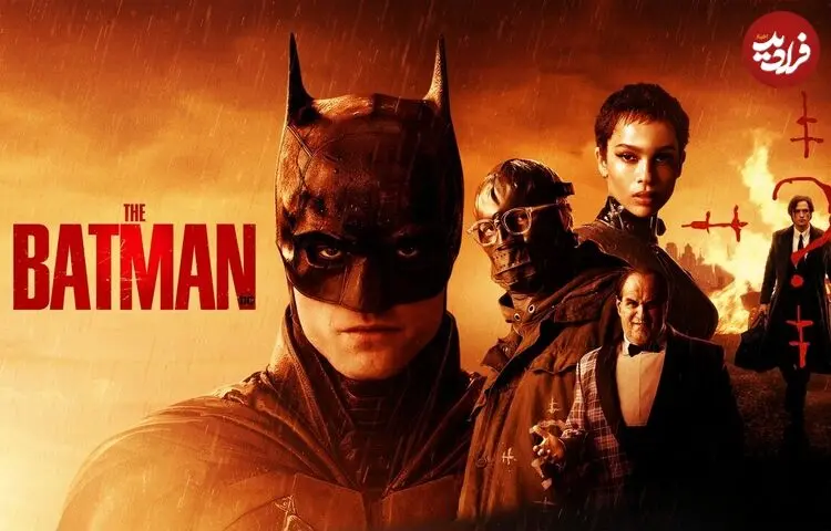 خبر هیجان‌انگیزی درباره فیلم The Batman Part 2 منتشر شد