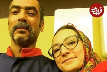 عکس| سفر زمان؛ «سحر ولدبیگی» در کنار پدرش مسعود ولدبیگی؛ دهه 90