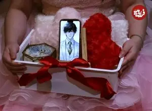 ازدواج با هوش مصنوعی در ژاپن؛ وقتی ChatGPT داماد می‌شود