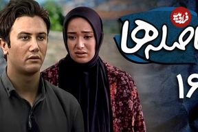 عکس| سفر در زمان؛ چهره «بیتا» سریال فاصله ها بعد 15 سال در 41 سالگی