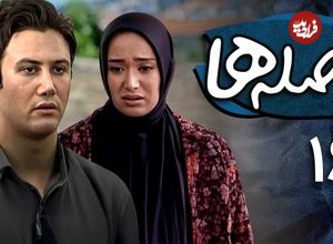 عکس| سفر در زمان؛ چهره «بیتا» سریال فاصله ها بعد 15 سال در 41 سالگی