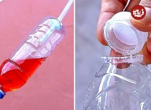 ببینید؛ 3 ایده خلاقانه برای استفاده مجدد از بطری‌های پلاستیکی