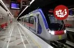 برنامه جدید حرکت قطارهای مترو اعلام شد
