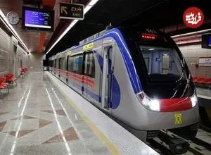 برنامه جدید حرکت قطارهای مترو اعلام شد