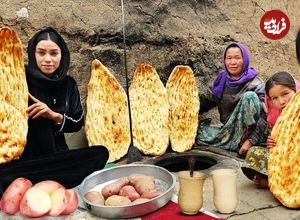 ببینید؛ غذای روستایی در افغانستان؛ پخت نان سنتی و سیب زمینی زغالی