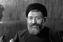 عکس؛ سفر در زمان؛ نگاه شهید بهشتی به مسئله اسرائیل