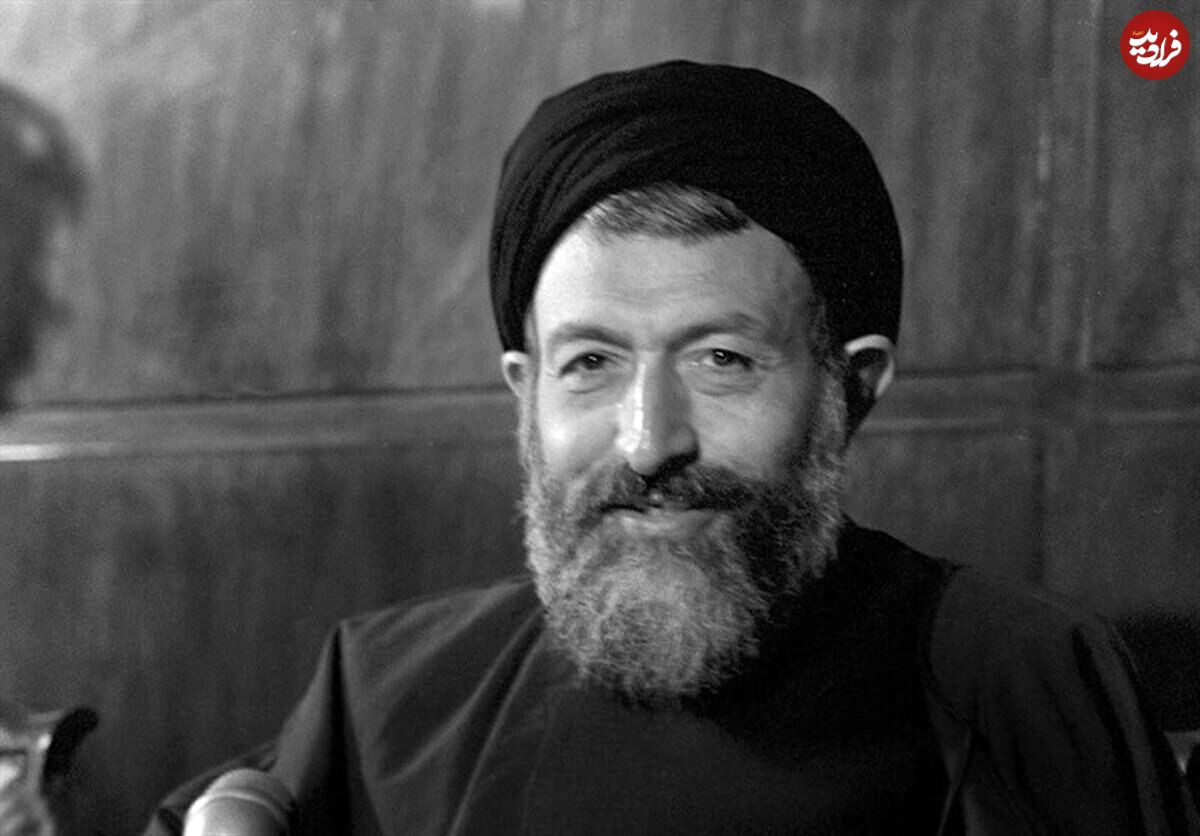 عکس؛ سفر در زمان؛ نگاه شهید بهشتی به مسئله اسرائیل