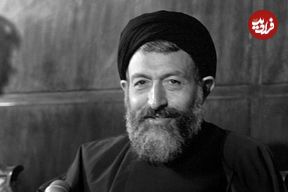عکس؛ سفر در زمان؛ نگاه شهید بهشتی به مسئله اسرائیل