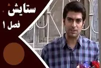 عکس| سفر زمان؛ «مهدی پاکدل و مهدی سلوکی» در پشت صحنه سریال ستایش 1؛ سال 88