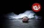 در نخستین ساعت پس از مرگ چه اتفاقی برای بدن می‌افتد؟