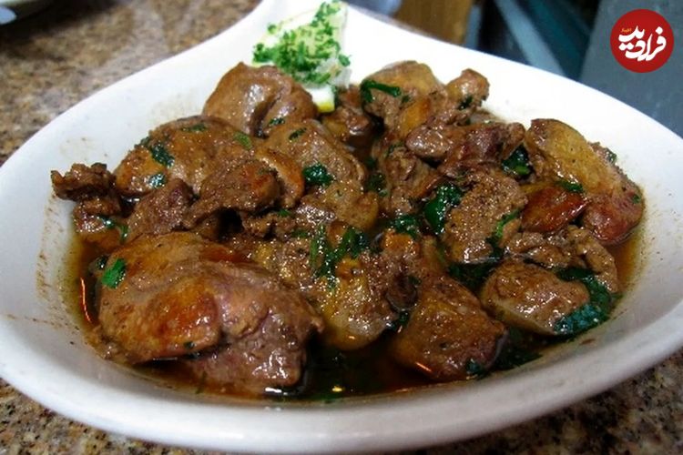 طرز تهیه خوراک جگر با رب انار