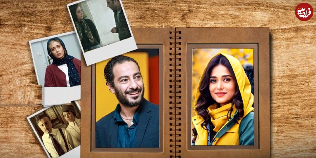 نگاهی به همکاریهای مشترک نوید محمدزاده و پریناز ایزدیار؛ یاران ابدی
