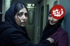 ببینید؛ فیلم زیرخاکی از باران کوثری در حال کری‌خوانی برای پرسپولیسی‌ها