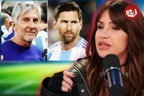 عذرخواهی و استعفای مجری مشهور آرژانتینی که مدعی مرگ پدر لیونل مسی شده بود