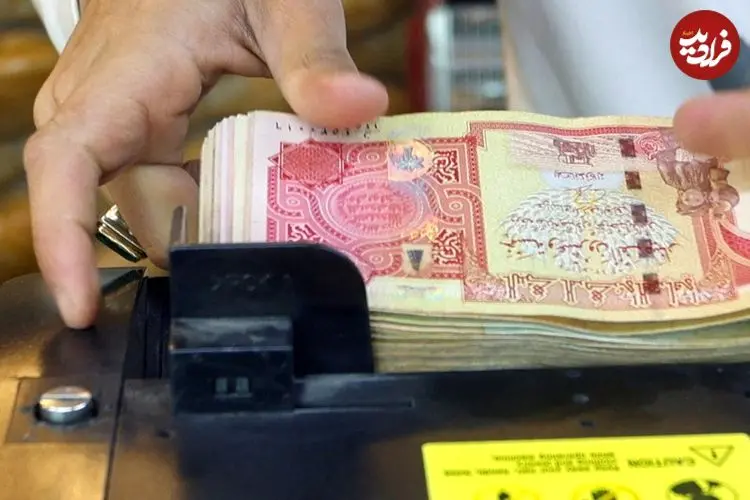 قیمت دینار عراق امروز جمعه 15 خرداد 1405؛ افت 70 تومانی