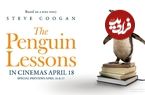 نقد و بررسی فیلم The Penguin Lessons؛ خوشحالم از این‌که ناراحتم