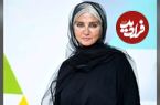 ببینید؛ تیپ و استایل بازیگران زن در اکران فیلم زعفرانیه