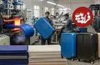 ببینید| فرآیند تولید انبوه چمدان مسافرتی در پاکستان