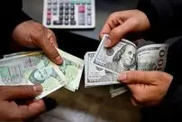 ولخرج‌ترین دولت‌های دنیا کدامند؟