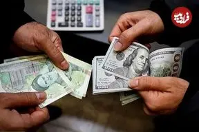 ولخرج‌ترین دولت‌های دنیا کدامند؟