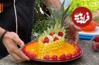 ببینید؛ برش زدن ماهرانه آناناس، طالبی و توت فرنگی به روش آشپز پرتغالی