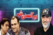 مهران غفوریان از ساخت فصل چهارم سریال «زیر آسمان شهر» گفت