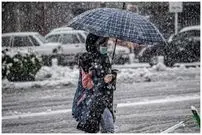 هواشناسی استان تهران اطلاعیه داد