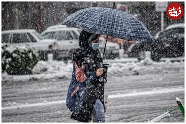 هواشناسی استان تهران اطلاعیه داد