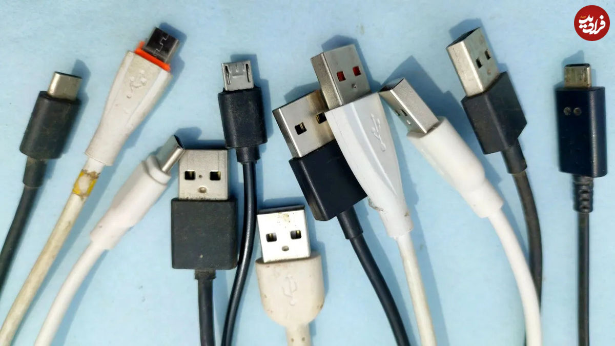 (ویدئو) یک روش جالب و هوشمندانه برای استفاده دوباره از کابل های USB قدیمی
