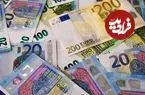 قیمت یورو امروز پنجشنبه 14 خرداد 1405