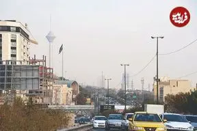 تهران فردا تعطیل شد