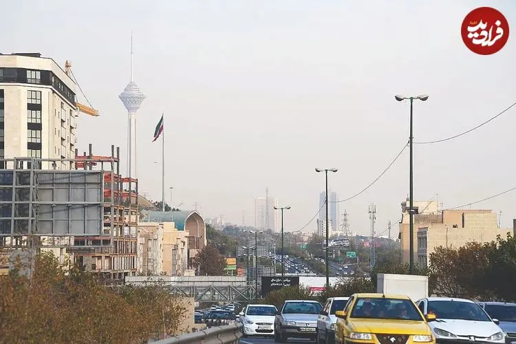 تهران فردا تعطیل شد