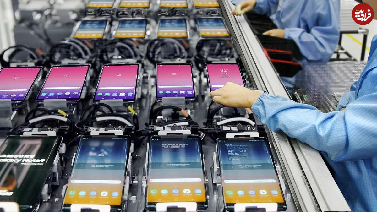 (ویدئو) خط تولید گوشی های هوشمند سامسونگ در یک کارخانه پیشرفته