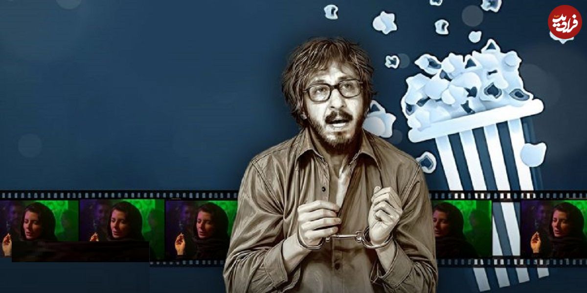 آنالیز فروش سینماها در هفته‌ای که گذشت؛ رقابت تنگاتنگ ادامه دارد؛ «مرد عینکی» پرچم‌دار فروش