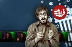 آنالیز فروش سینماها در هفته‌ای که گذشت؛ رقابت تنگاتنگ ادامه دارد؛ «مرد عینکی» پرچم‌دار فروش