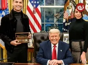 عکس| جورجینا رودریگز در دفتر کار ترامپ 