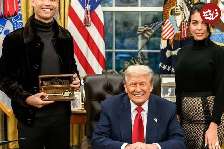 عکس| جورجینا رودریگز در دفتر کار ترامپ 