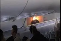 (ویدئو) لحظه انفجار پاوربانک داخل هواپیما؛ فرود اضطراری!